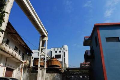 福建創(chuàng)意園探秘 當(dāng)工業(yè)遺產(chǎn)遇上藝術(shù)新生，有些驚喜你可能從未發(fā)現(xiàn)