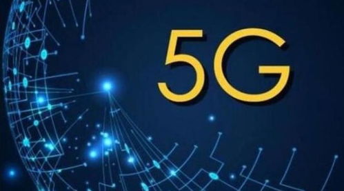 任正非再定調 華為永不售終端業(yè)務，5G技術可開放轉讓