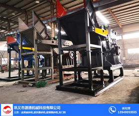廣德縣易拉罐破碎機(jī)設(shè)備 易拉罐破碎機(jī)設(shè)備廠家 源通機(jī)械高清圖片 高清大圖
